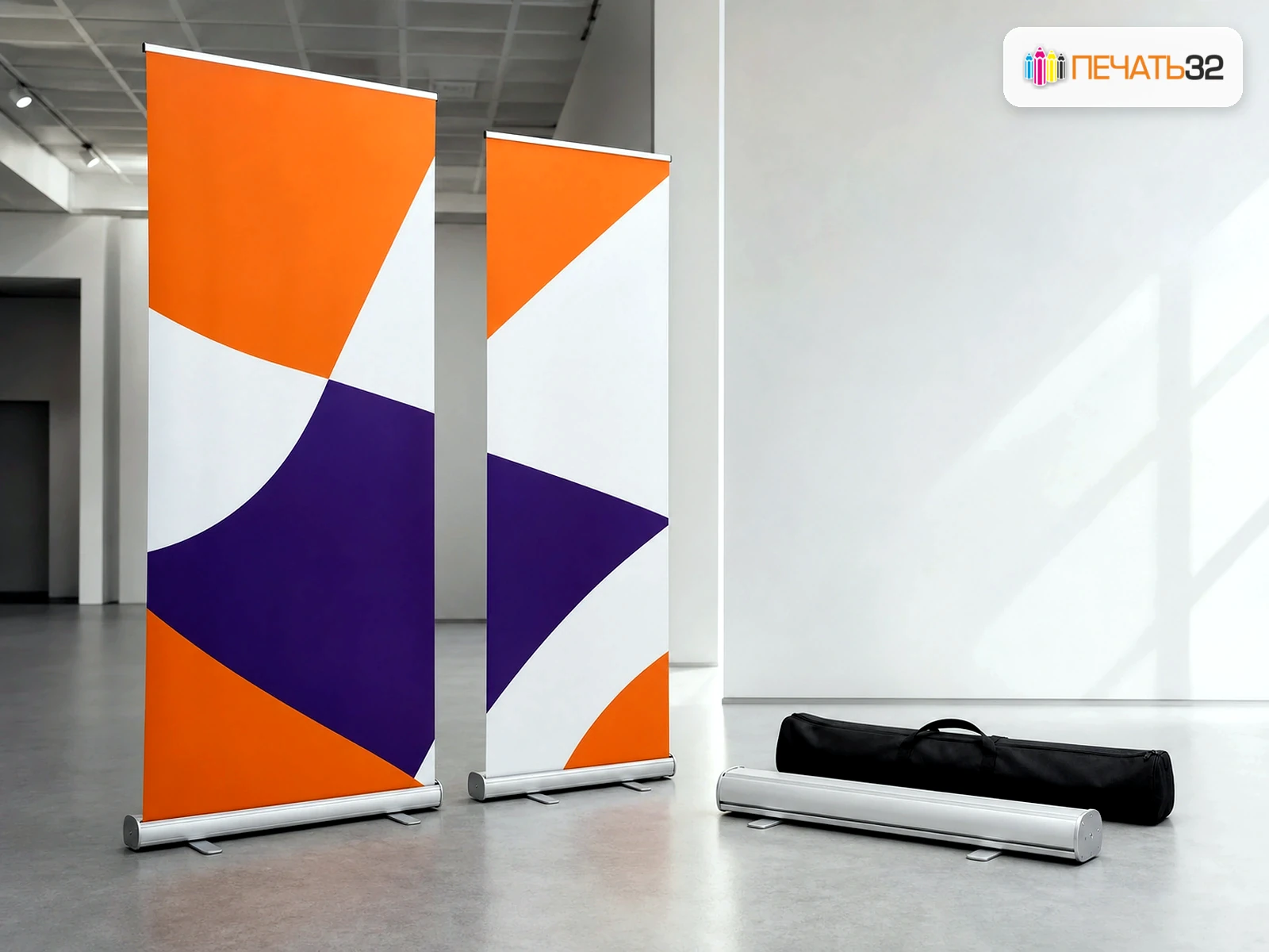 Заказать roll-up стенды: Компактная реклама для мероприятий; фотография в каталоге услуг, кадр 45, получение в Белгороде, «Каталог продукции на главной странице»